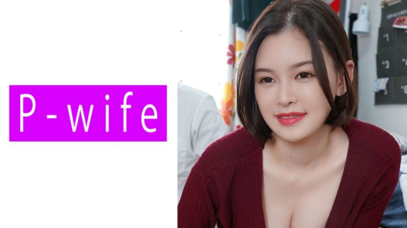 P-WIFE 葵